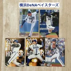 Item thumbnail for item 1e44c530-b829-44bf-a704-24dc1533f6f1