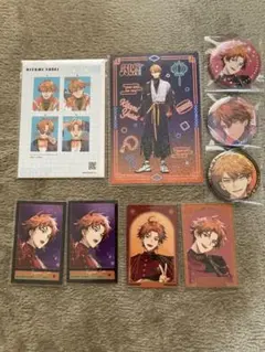 北見遊征　まとめ売り