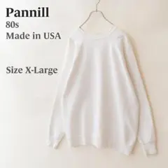80s USA製 Pannill スウェット ホワイト XL ラグラン 旧タグのサムネイル