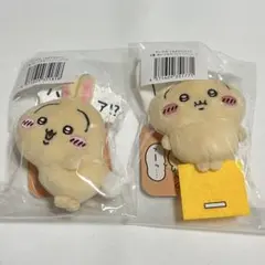 【匿名配送】うさぎだらけくじ　E賞　2個セット