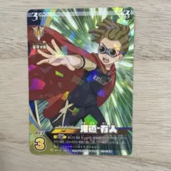 イナズマイレブン イナイレ きゃらくたぶる カードグミ レア 円堂ハル