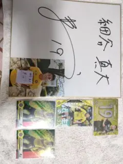 Item thumbnail for item 7205c207-8cd5-4fc6-a095-436983b536b1