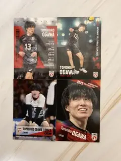 小川智大選手 2025年 公式トレーディングカード レギュラーカード 4枚セット