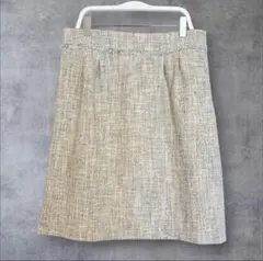 マッキントッシュフィロソフィー ツイードスカート 38 ベージュ イタリア製生地
