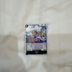 ワンピース カードゲーム エルザ トリガー