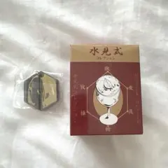 ハンターハンター　水見式コレクション　イルミ