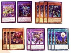 遊戯王 D-HERO デッキパーツ ビヨンドザブレイブ - メルカリ