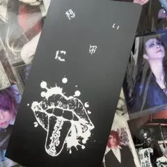 2026年最新】MAMIRETAの人気アイテム - メルカリ