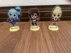 この素晴らしい世界に祝福を!」　アクリルスタンド