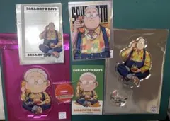 サカモトデイズ　等身アクリルスタンド　クリアカード　ファボテリア　坂本太郎