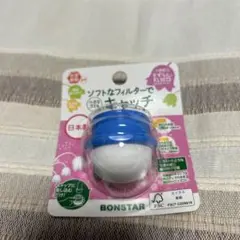 BONSTAR すずらんXL蛇口 泡沫水栓用 フィルター×2個