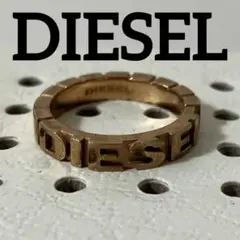 DIESEL ディーゼル ロゴリング ゴールド 10~11号相当