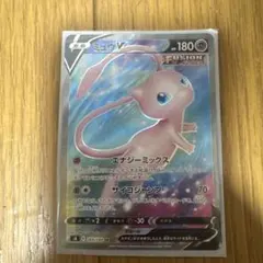 フュージョンアーツ