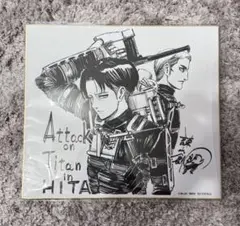 進撃の巨人 Attack on Titan in HITA 色紙 進撃の日田