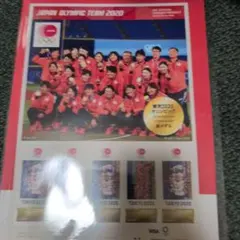 釜山 ロッテジャイアンツ KBO サイズ100 未使用 NEPOS - メルカリ