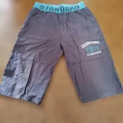 Item thumbnail for item 691ce0b3-394f-4c21-b0e4-2962660e430d