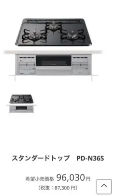 Item thumbnail for item a82d27ef-65f1-4502-9898-3cb086d75e5f