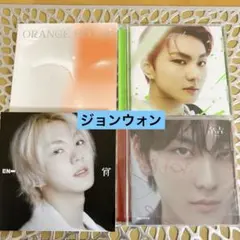 ENHYPEN ジョンウォン トレカセット - メルカリ