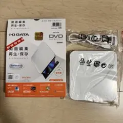 I-O DATA ポータブルDVDドライブ DVRP-U8ZW 本体