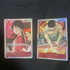 ワンピース トレーディングカード モンキー・D・ルフィ ゾロ サンジ