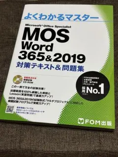 かりんとう様 リクエスト 2点 まとめ商品