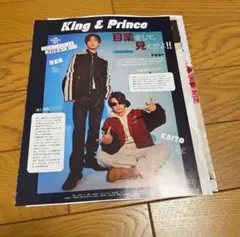 Item thumbnail for item 29112090-0e44-4e5e-93eb-be0259e14856