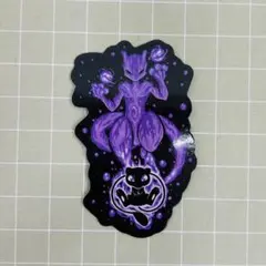 ポケモン　ミュウツー