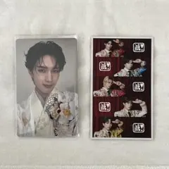 【即日発送】山中柔太朗 好きすぎて滅/爆裂愛してる初回盤A トレカ M!LK