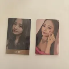 TWICE TZUYU トレカ2枚セット