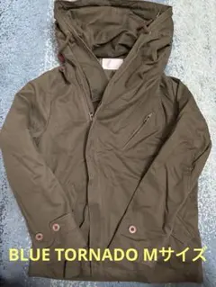 BLUE TORNADO Mサイズ　オリーブ色 アウター