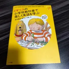 2026年最新】古川昭夫の人気アイテム - メルカリ