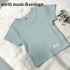 美品✨ アースミュージック＆エコロジー ワッフルTee