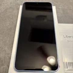 libero5giv