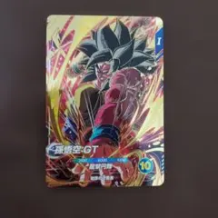 ドラゴンボールスーパーダイバーズ　sdv10-016 孫悟空