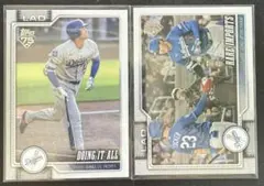 오타니 쇼헤이 Topps 2026 Update Series 카드 2장 세트