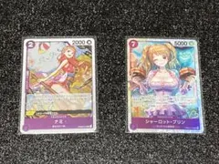 大*屋様 ワンピースカードゲーム　ナミR シャーロット・プリンSRセット