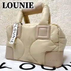 希少✨ LOUNIE ルーニィ キルティング トートバッグ ボストンバッグ