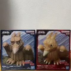 レア】ラドン フィギュア 昭和レトロ 特撮 怪獣 - メルカリ