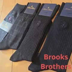 D)紳士ソックス　メンズ靴下　Brooks Brothers　４点セット　お得