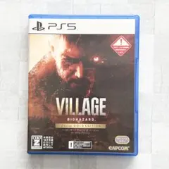 PS5 バイオハザード ヴィレッジ Z Version ゴールドエディション