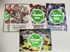 我々だ ポストカード 特典