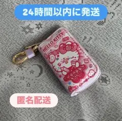 【新品】サンリオ スマートキーケース デコラ ハローキティ ピンク