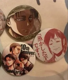 進撃の巨人 缶バッジ　3個セット