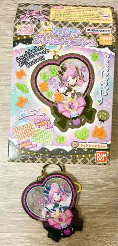 パチパチプリキュアデコネーム　プリキュア　キミプリ　キュアキッス　メロロン