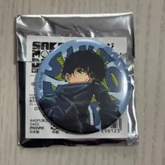 SAKAMOTO DAYS キャラバッジコレクション　勢羽夏生