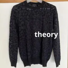 Item thumbnail for item 6d6bec6b-2edc-4992-a1d7-6238c68f274c