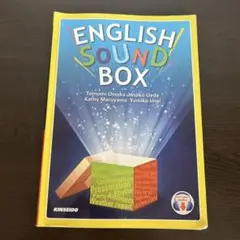楽しく学べる英語リスニング = ENGLISH SOUND BOX