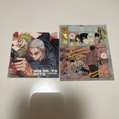 SAKAMOTO DAYS ステッカー 2枚セット