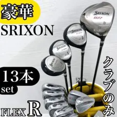 Item thumbnail for item 4d480f0d-7426-4125-ad6e-70bf1d8b187d