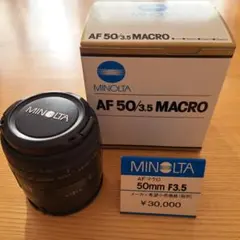 Item thumbnail for item 55ec9f71-f6b8-46c6-a67b-36162f6b19b1